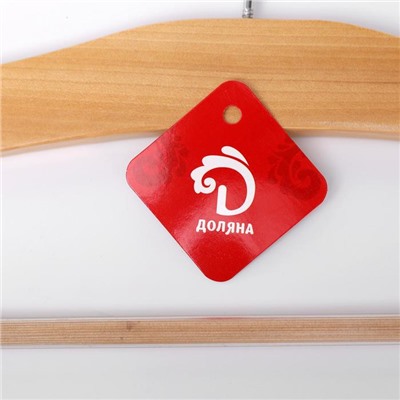 Плечики - вешалки для одежды Доляна, многоуровневая, 4 перекладины, 39×34 см, сорт В