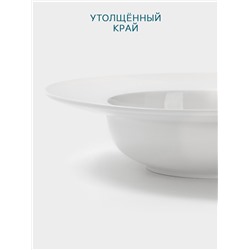 Тарелка для пасты Hanna Knövell, d=30 см, фарфор, белая