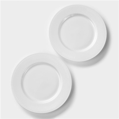 УЦЕНКА Набор тарелок Magistro Edne, 2 шт., 26.5×26.5×2.3 см