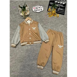 костюм 2051201-1