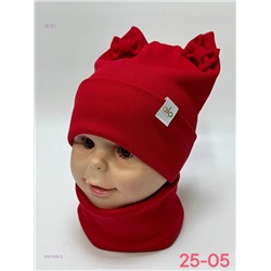 комплект 2051406-5