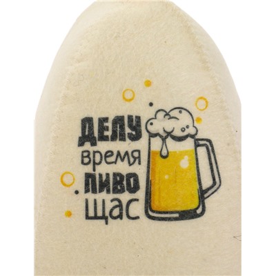 Шапка для бани и сауны «Делу время, пиво щас», полиэфир 70%, шерсть 30%
