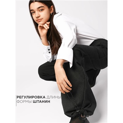 Соль&Перец Брюки SP2512