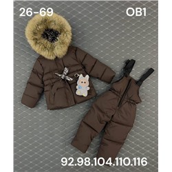 Костюм OB1 шоколад