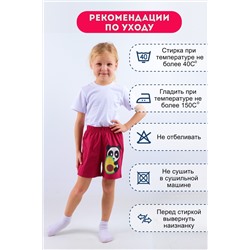 Шорты для девочки №SM659-6