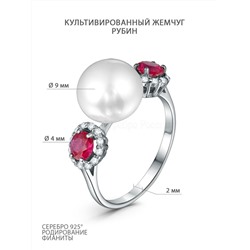 Серьги из серебра с культивированным жемчугом, синтетическим рубином и фианитами родированные 925 пробы 04-302-0079-15