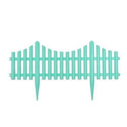 Ограждение декоративное, 30×300 см, 5 секций, пластик, бирюзовое, Greengo