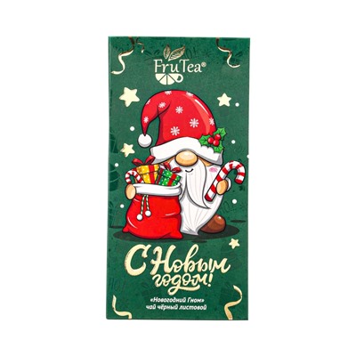 Чай черный «Новогодний Гном», 50 г
