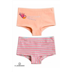 Трусы 2 шт. PELICAN, 684513