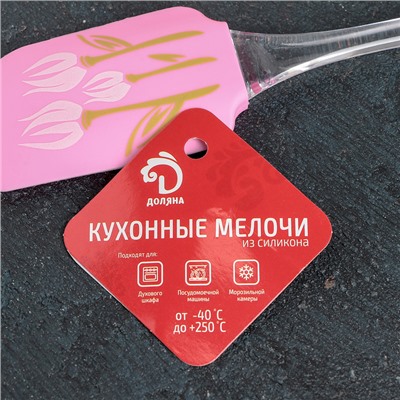 Лопатка Доляна «Настроение», 25 см, МИКС