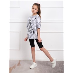 Девиз - костюм серый