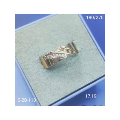 Кольцо #22929296