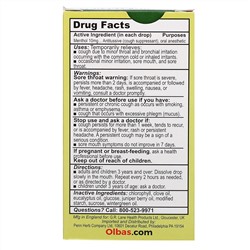 Olbas Therapeutic, Пастилки, травяные леденцы от кашля, максимальная эффективность, с ментолом, 27 леденцов