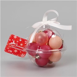 Ёлочные игрушки «Шедар», шары новогодние, d=3 см, набор 12 шт. шёлк, розово-красный