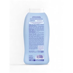 Шампунь для волос детский «Непоседа», Д-пантенол, шиповник, лен, 400 мл