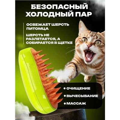 Артикул #23034363