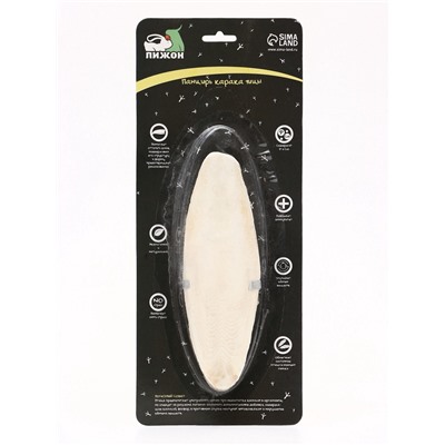 Панцирь каракатицы для птиц, 18 см, белый