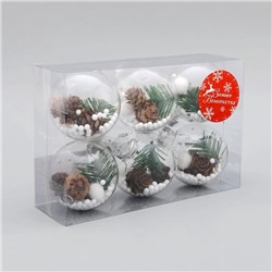Ёлочные игрушки «Льдинка - шишки», шары новогодние, d=6 см, набор 6 шт., прозрачный