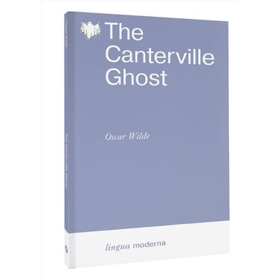 АСТ Oscar Wilde "The Canterville Ghost"