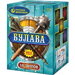 Фейерверк Р8780 Булава (2,8" х 16)