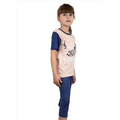 Комплект для девочек Cem & Ken