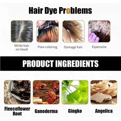 Шампунь #22955150