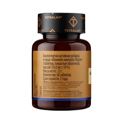 Йохимбе Комплекс Форте TETRALAB, поддержка энергии, потенции и активности, 60 таблеток