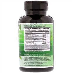 Emerald Laboratories, Антивозрастной комплекс, 60 растительных капсул