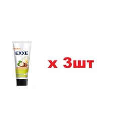 EXXE Крем для ног смягчающий Детокс эффект 75мл 3шт