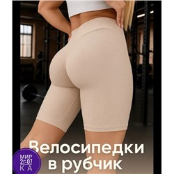Артикул #22941922