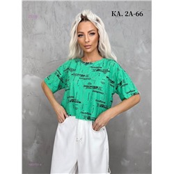 Футболка 1983731-4