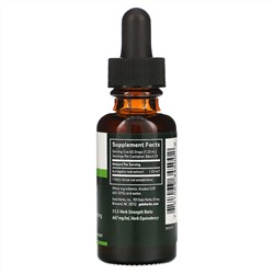 Gaia Herbs, корень астрагала, 30 мл (1 жидк. унция)