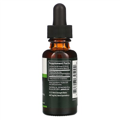 Gaia Herbs, корень астрагала, 30 мл (1 жидк. унция)