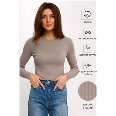 Лонгслив АПРЕЛЬ, 1034945