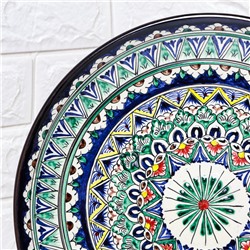 Ляган Риштанская Керамика «Узоры», d=31 см, синий