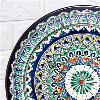 Ляган Риштанская Керамика «Узоры», d=31 см, синий