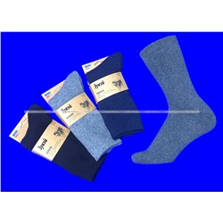 Зувей Термоноски мужские собачья шерсть внутри махра арт. 1413