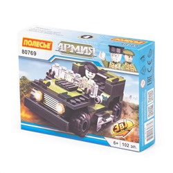 322608 Полесье Игрушка