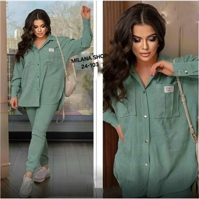 Костюм #23053599