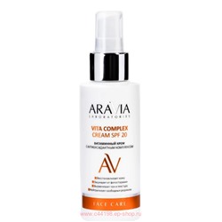 ARAVIA Laboratories Крем витаминный  с антиоксидантным комплексом VITA COMPLEX Cream SPF 20 100 мл арт А082