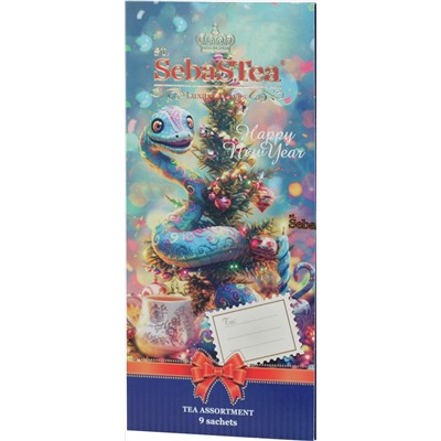 SebaSTea. Новый год. New Year Message №1 (в ассортимменте) карт.упаковка, 9 пак.