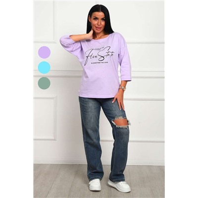 Туника 29518 НАТАЛИ, 1084658