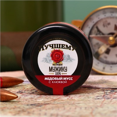 Медовый мусс «Лучшему мужику» с клюквой, 30 г