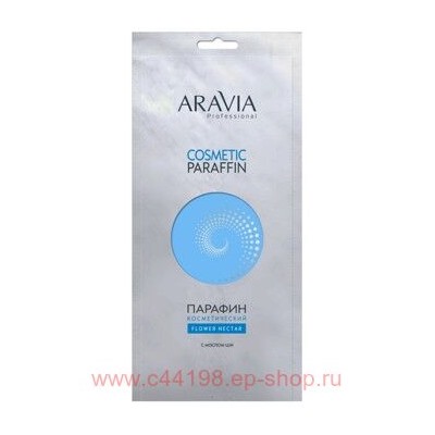 ARAVIA Professional Парафин косметический Цветочный нектар с маслом ши 500мл арт 4002
