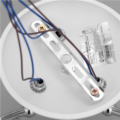 Люстра «Элия» 3хЕ27 40 Вт бело-хромовый 47×47×18 см BayerLux