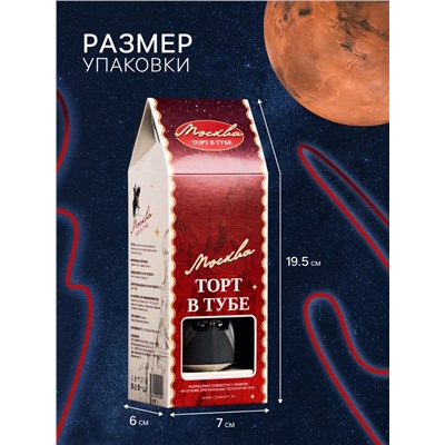 Космическое питание «Торт Москва» в тюбике, 115 г