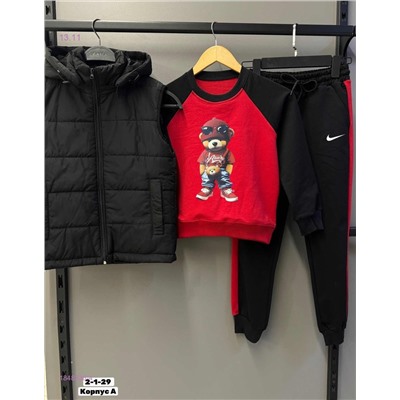 Костюм тройка 1848236-4