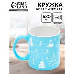 Кружка чайная новогодняя «Новогодний лес», 530 мл