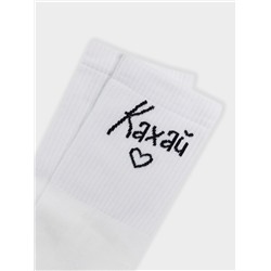 НОСКИ 559U-2861