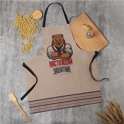 Фартук «Доляна. Настоящий защитник», 70×60 см, рогожка,100% хлопок, 160 г/м²
